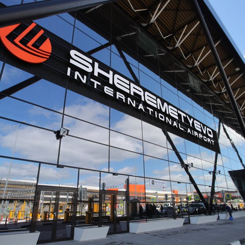 Sheremetyevo
