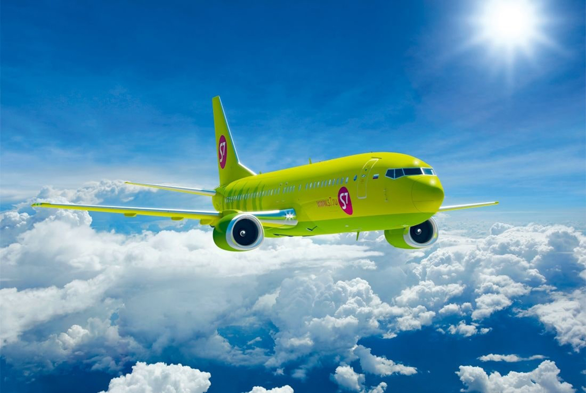 S7 Airlines - AVT Travel